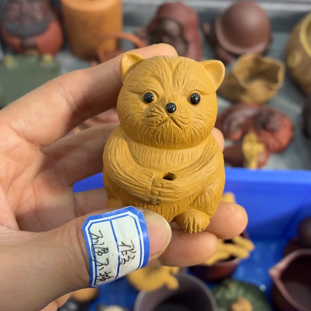 茶杯紫砂瑕疵不退不换介意勿拍