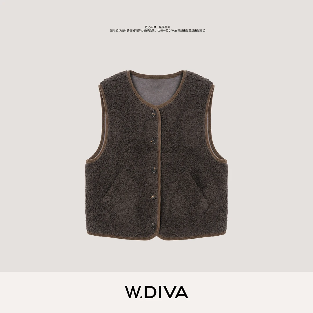 W.Diva【牧羊人】深棕色马甲圆领短款羊毛雅菲绒背心老钱54C222987