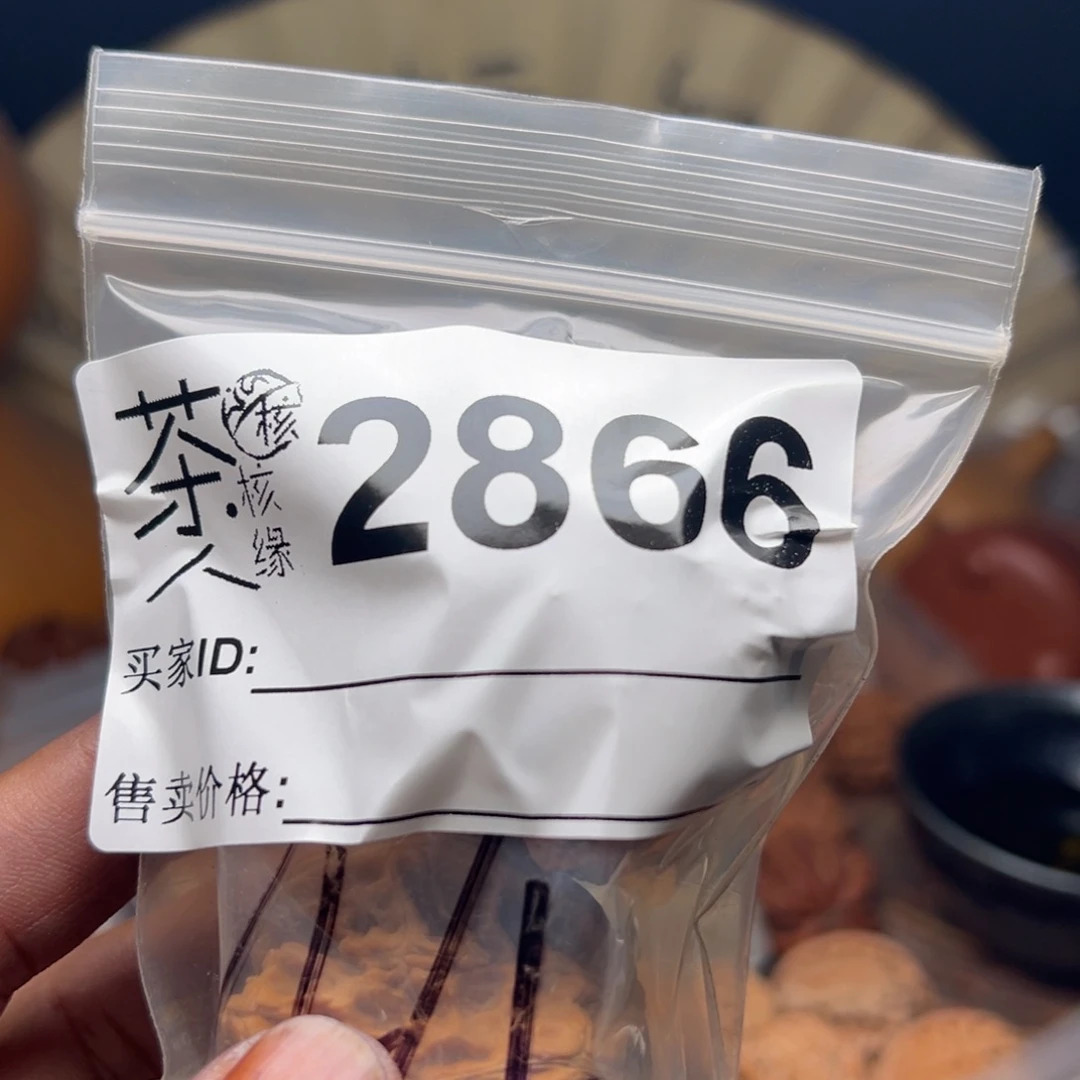 文玩核桃把件我们