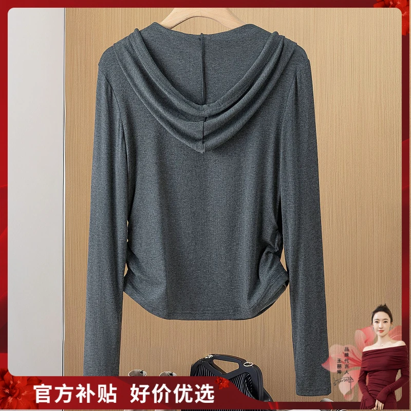丝柏舍2025秋装新款女装连帽套头修身简约假两件打底衫S53X6262E