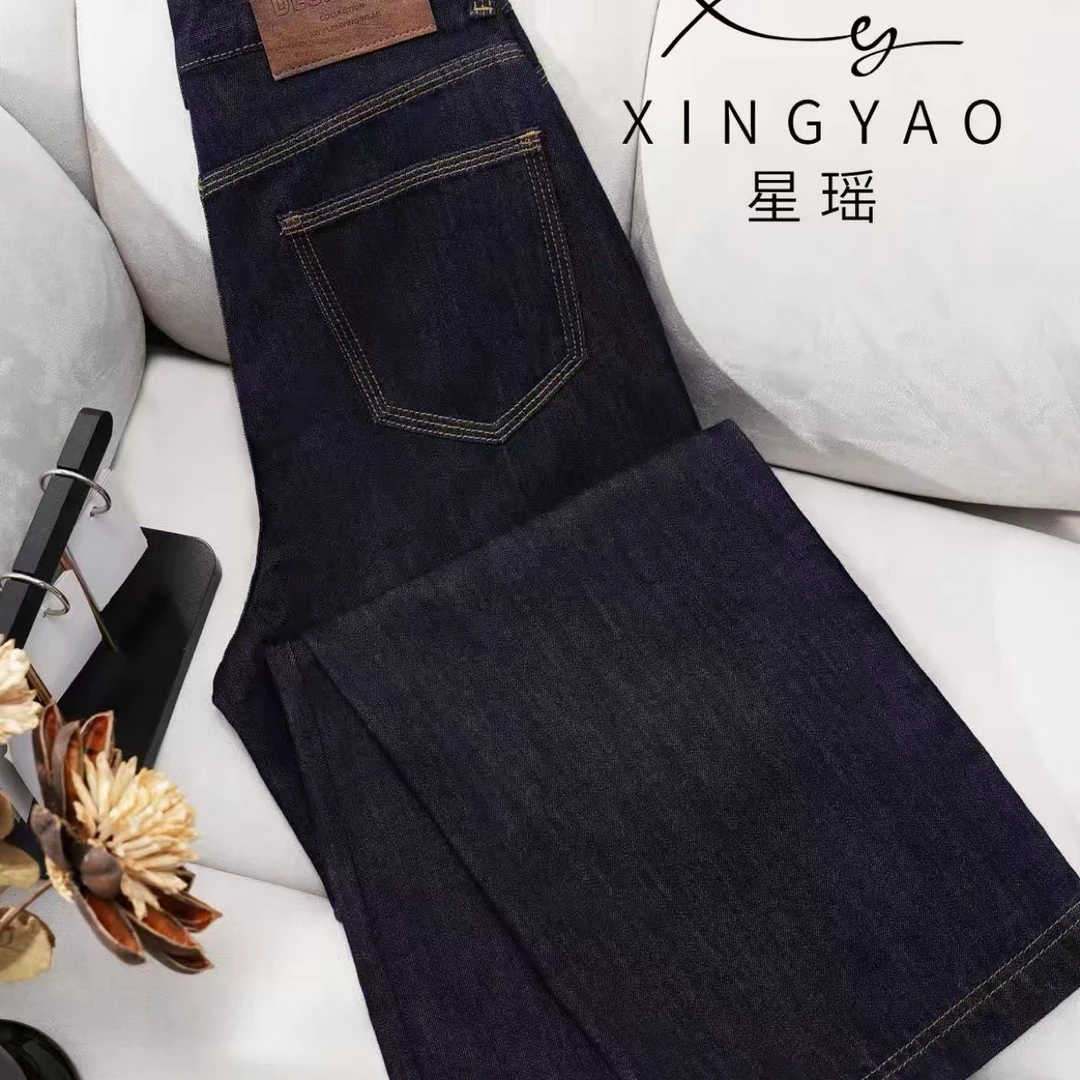 【现货+运费险】丹宁蓝三本针新款高腰牛仔裤女显瘦阔腿裤子