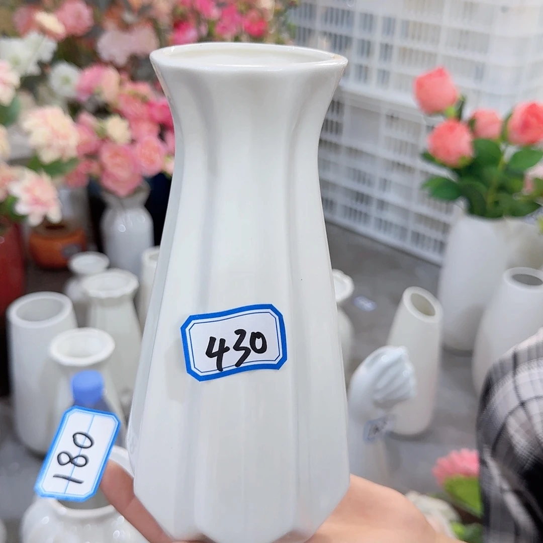 430号陶瓷20厘米微瑕一个