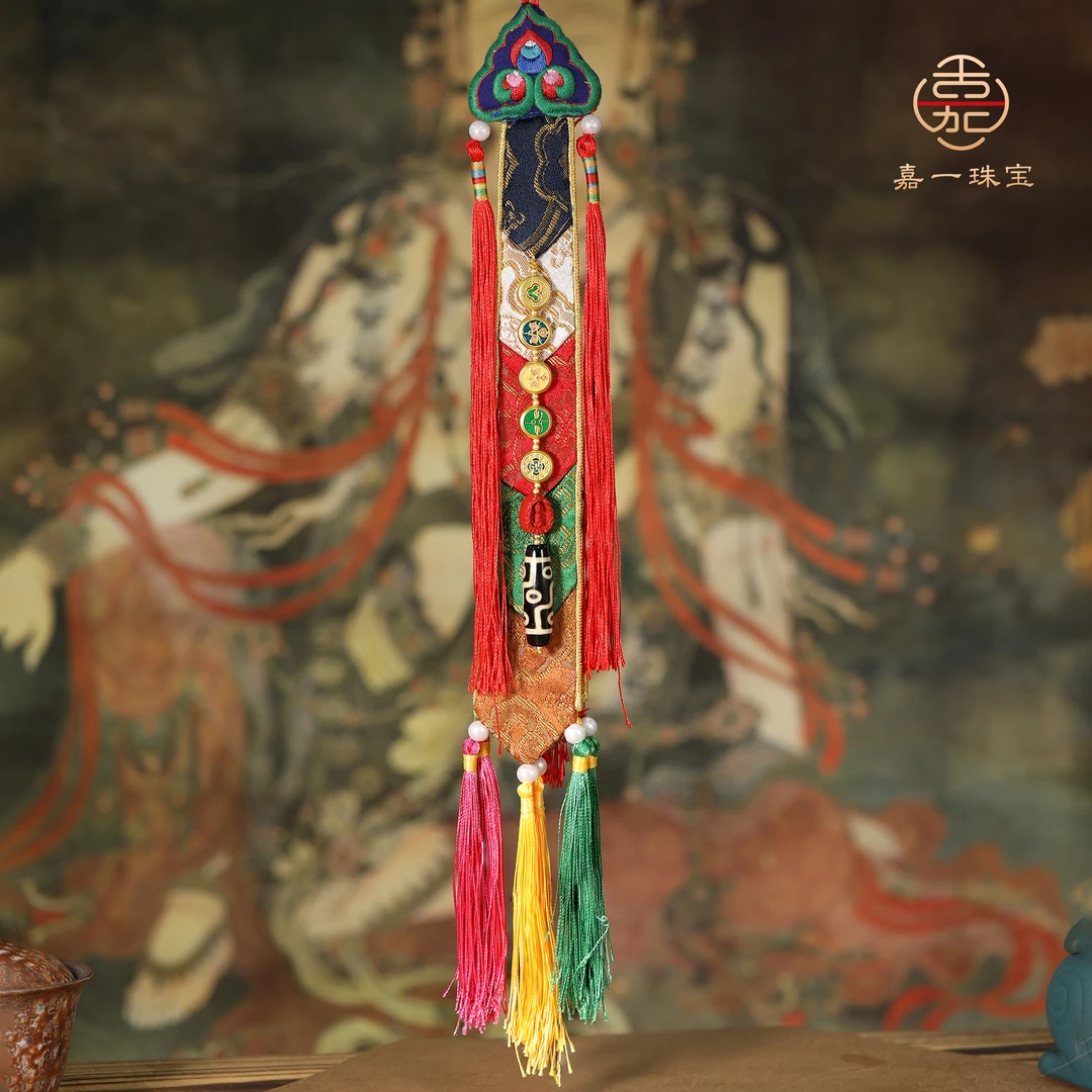 【画子甄选】钱堆财·招Cai幡堆绣挂饰热贡藏式挂件