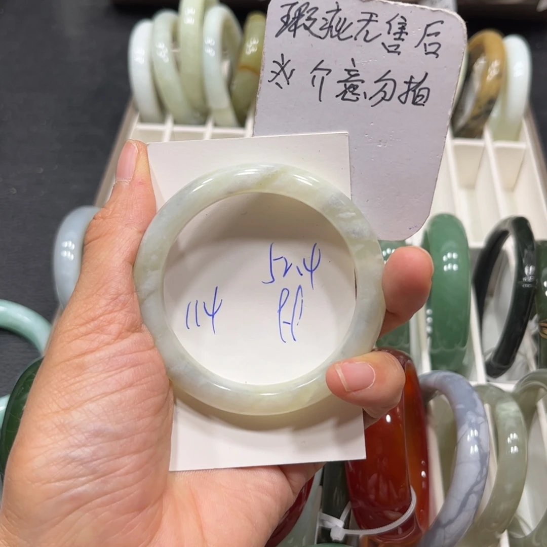 未镶嵌蛇纹石玉手镯