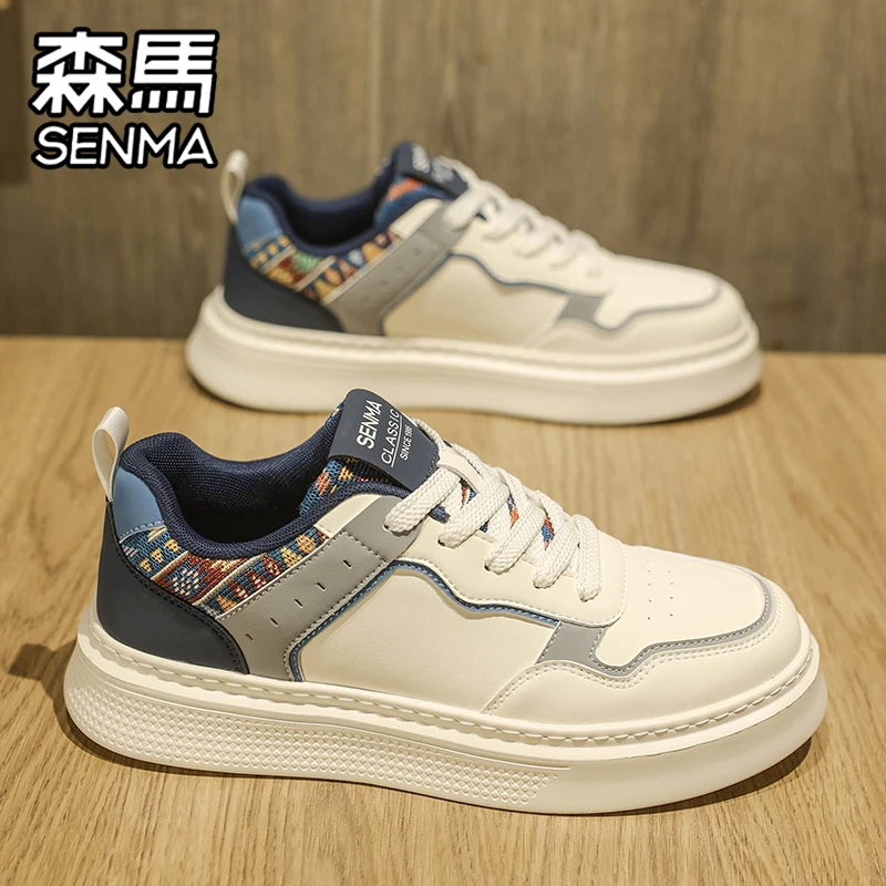 森马男鞋秋季潮流百搭休闲低帮板鞋防水皮面运动软底增高小白潮鞋