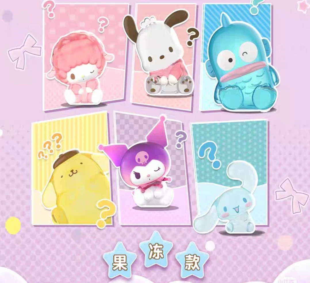 三丽鸥家族歪头系列糖果盲盒