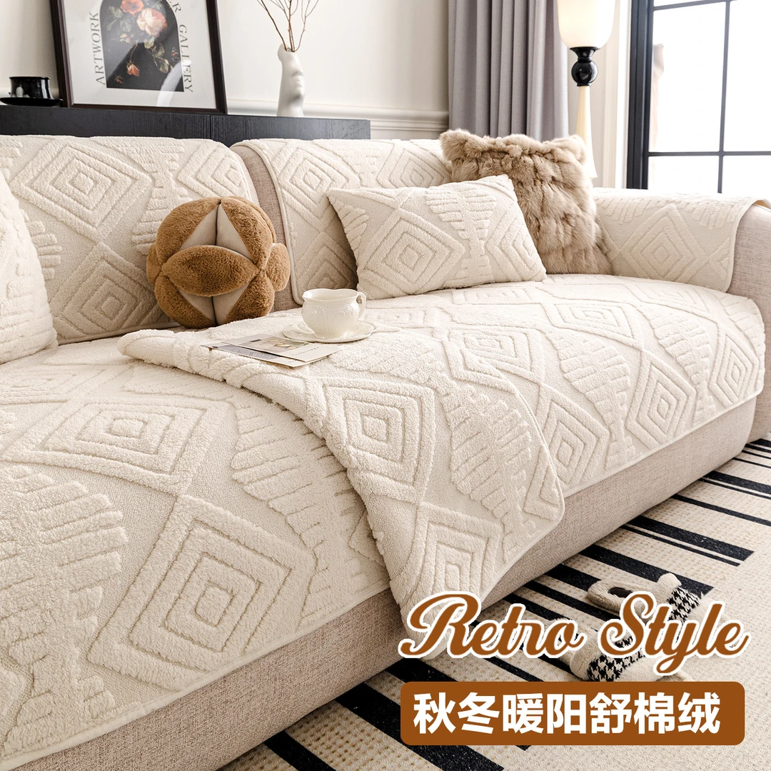 冬季毛绒沙发垫子现代简约高级感直排防滑冬天加厚沙发坐垫套罩巾