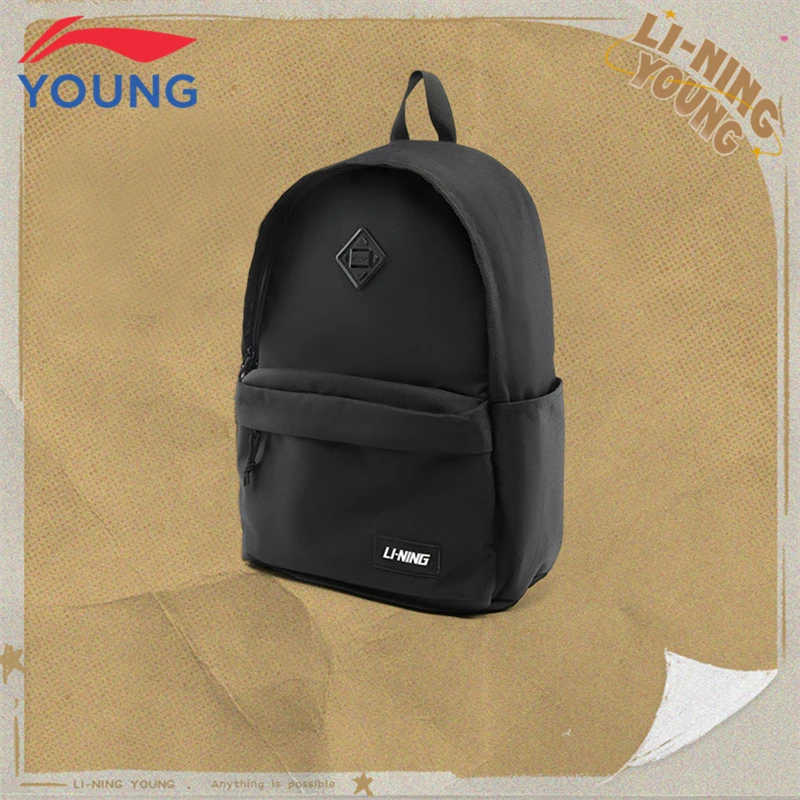 李宁童装儿童新款背包中小学生大容量可调节简洁多仓双肩书包9131