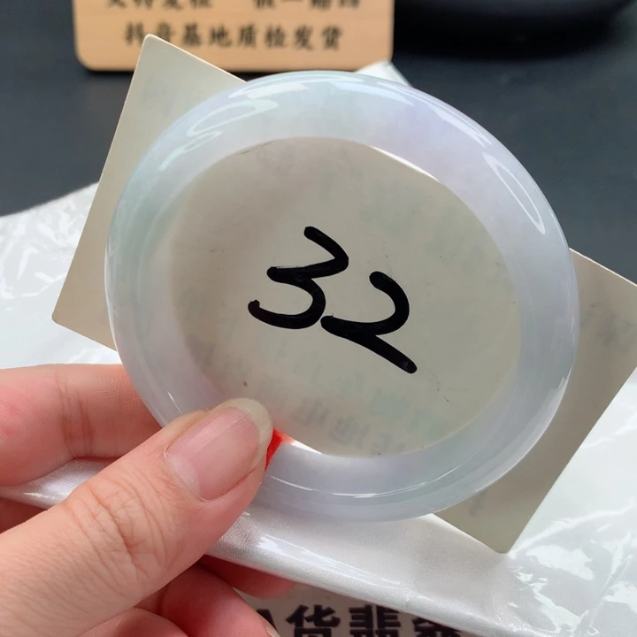 翡翠手镯未镶嵌正