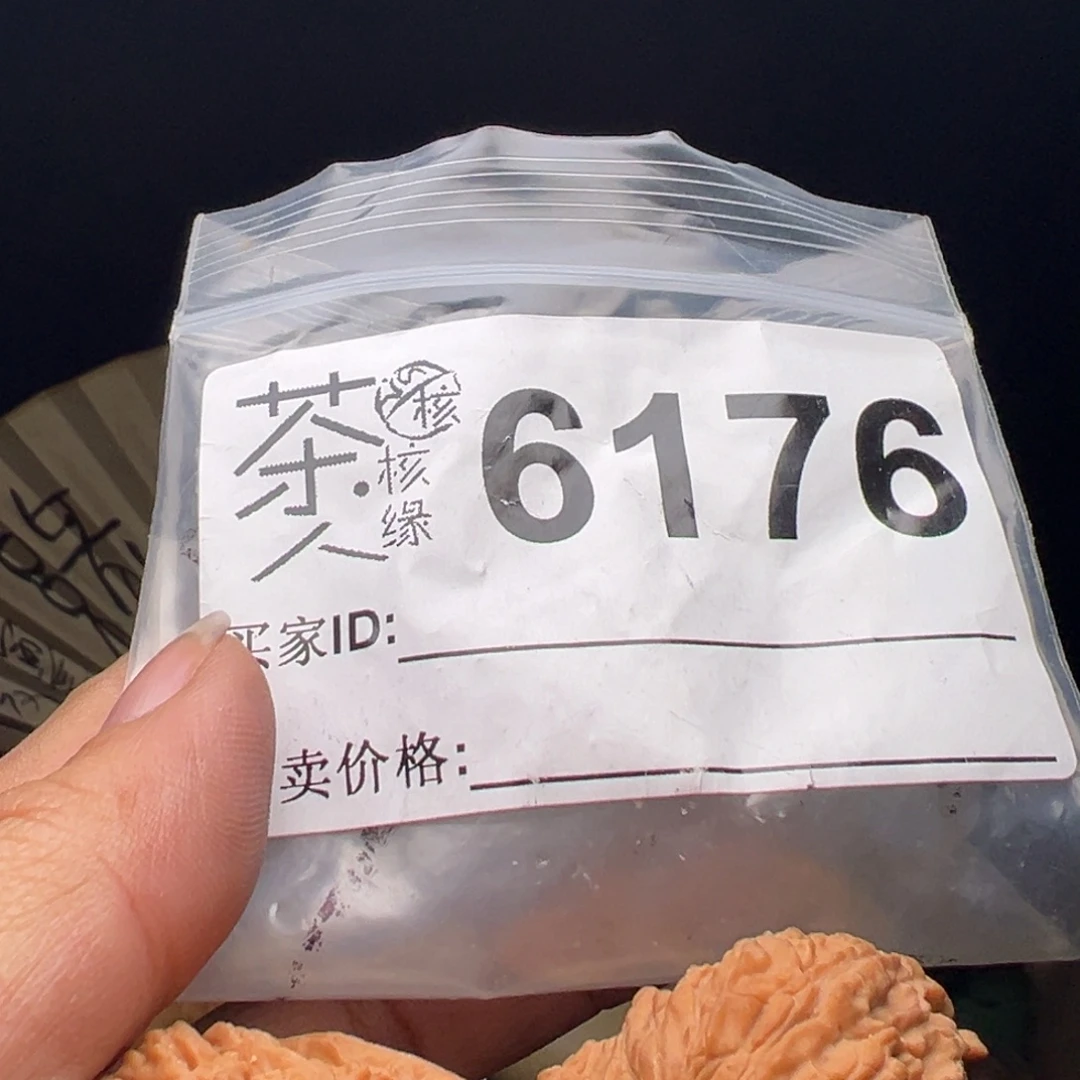 吊坠文玩核桃我们