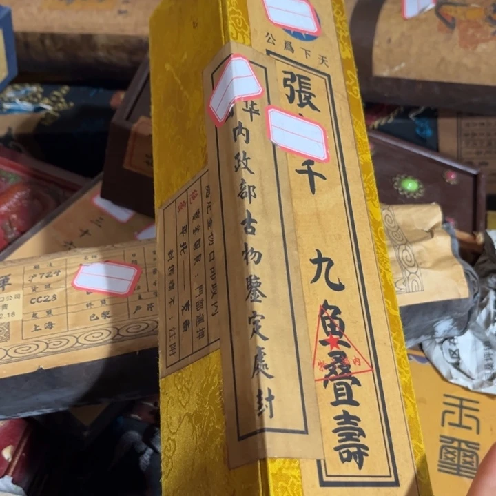 瓷片在乎过的人总是喜欢别人就可以