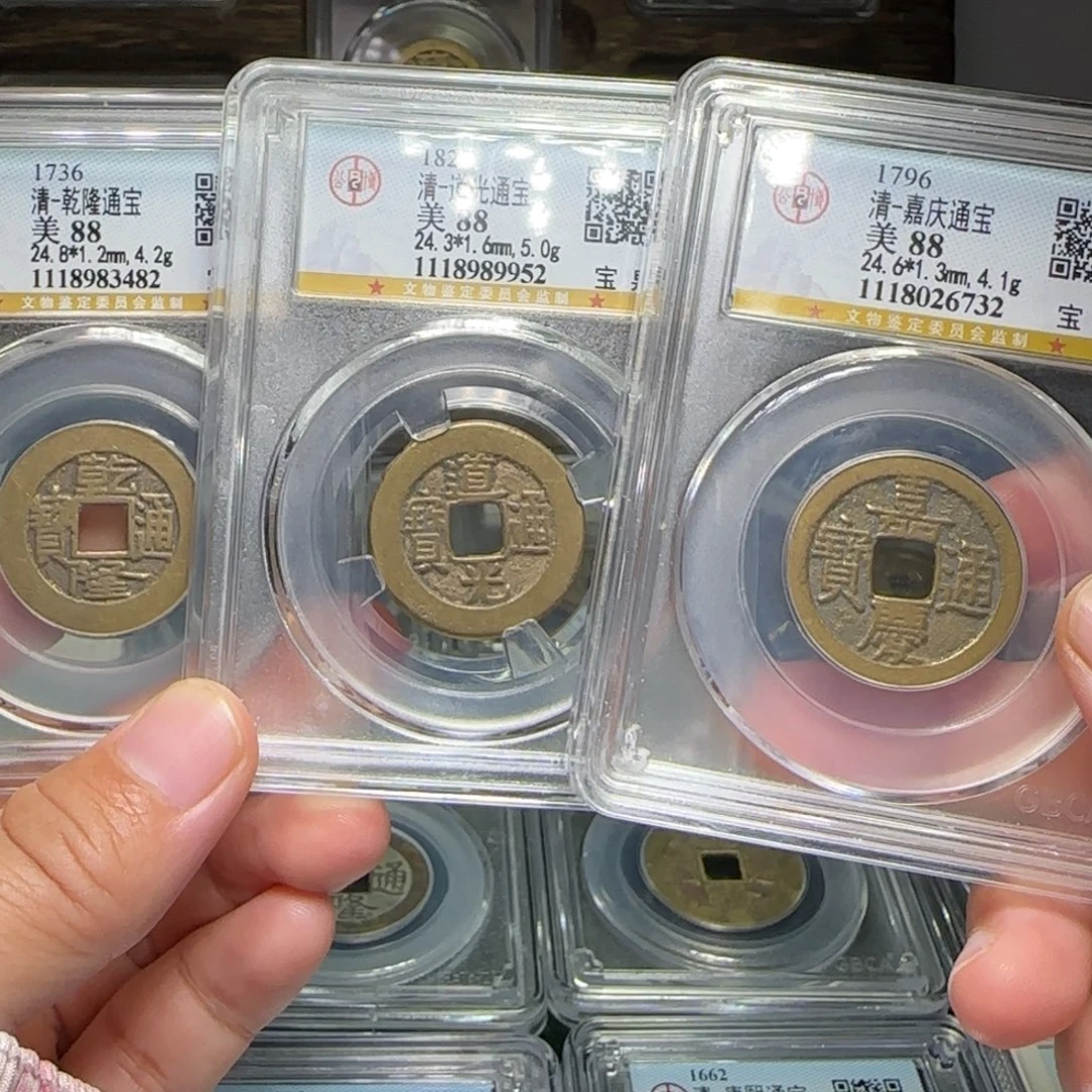 铜FY钱道嘉套盒88分24+尺寸