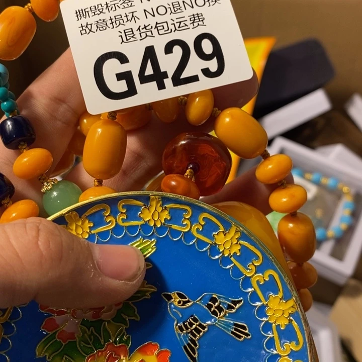芝***语手工艺品琉璃G429