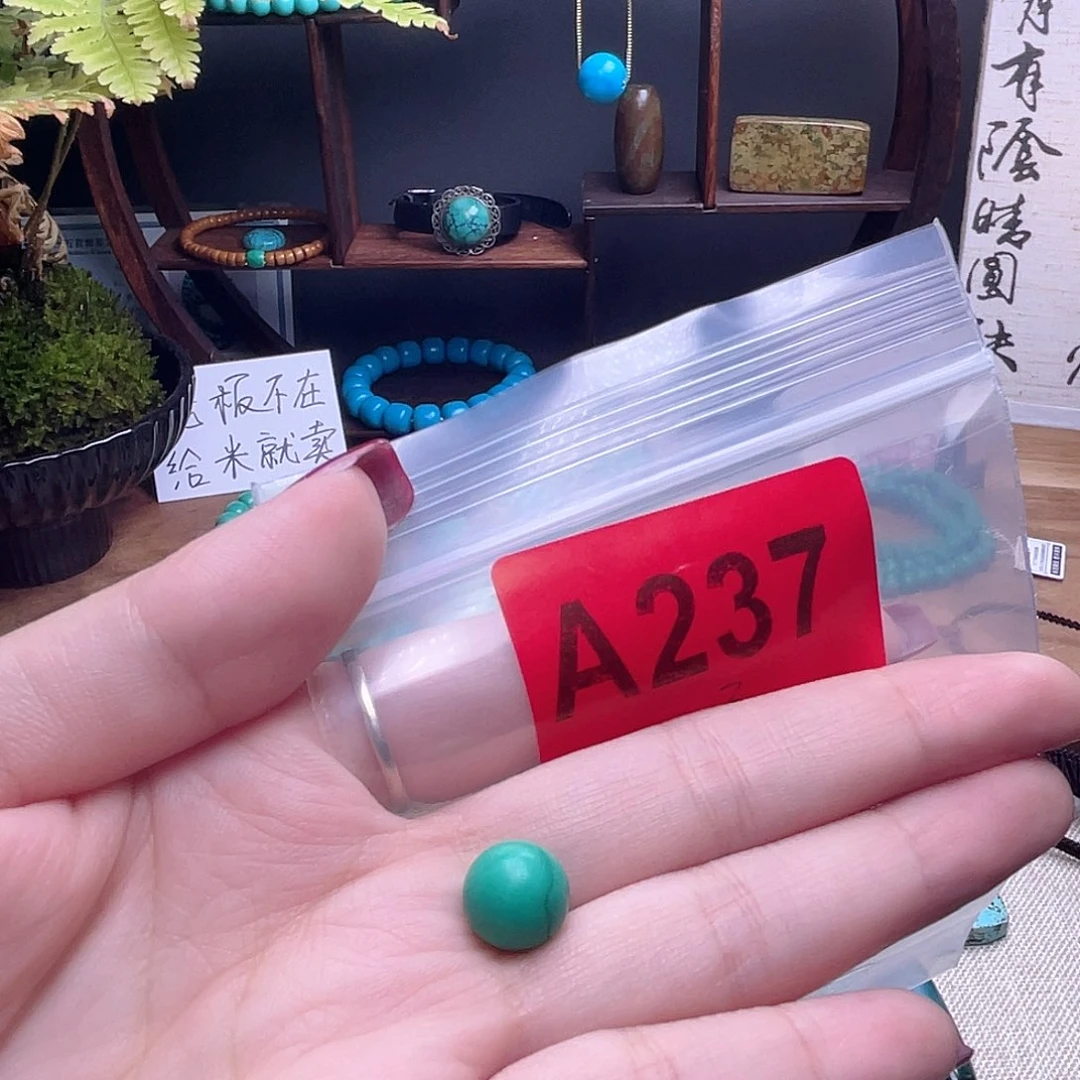 十堰原生态绿石头特色手工配饰