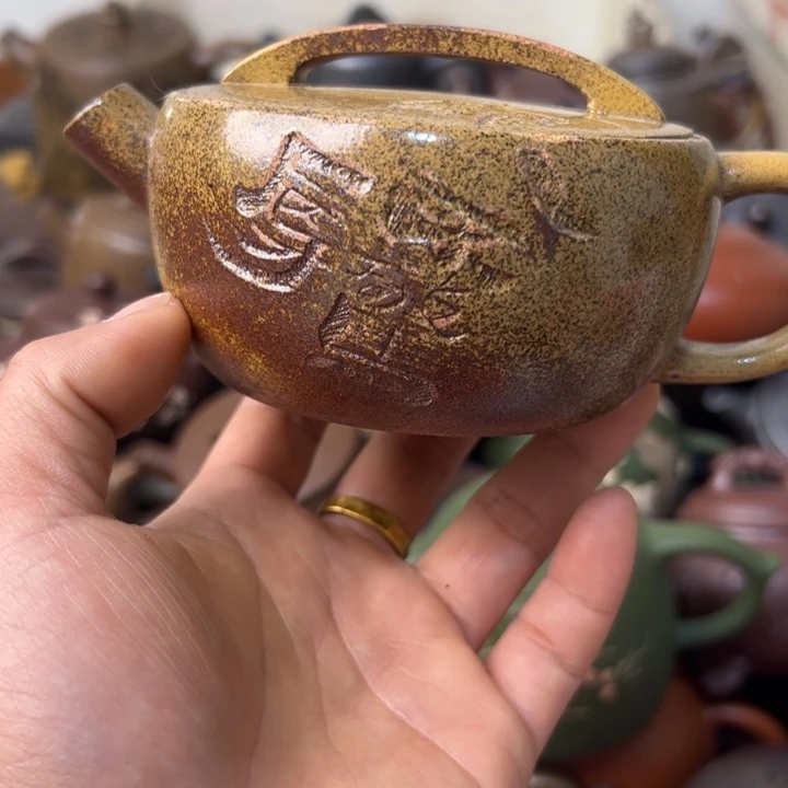 紫砂茶壶紫砂壶毛边