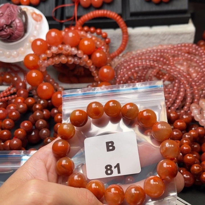 南红玛瑙未镶嵌多样性发货默认微瑕称重13mm