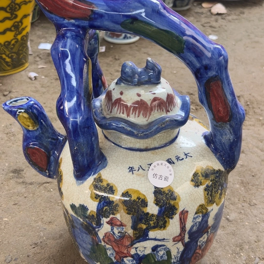 瓷瓷瓷瓷瓷瓷瓷瓷