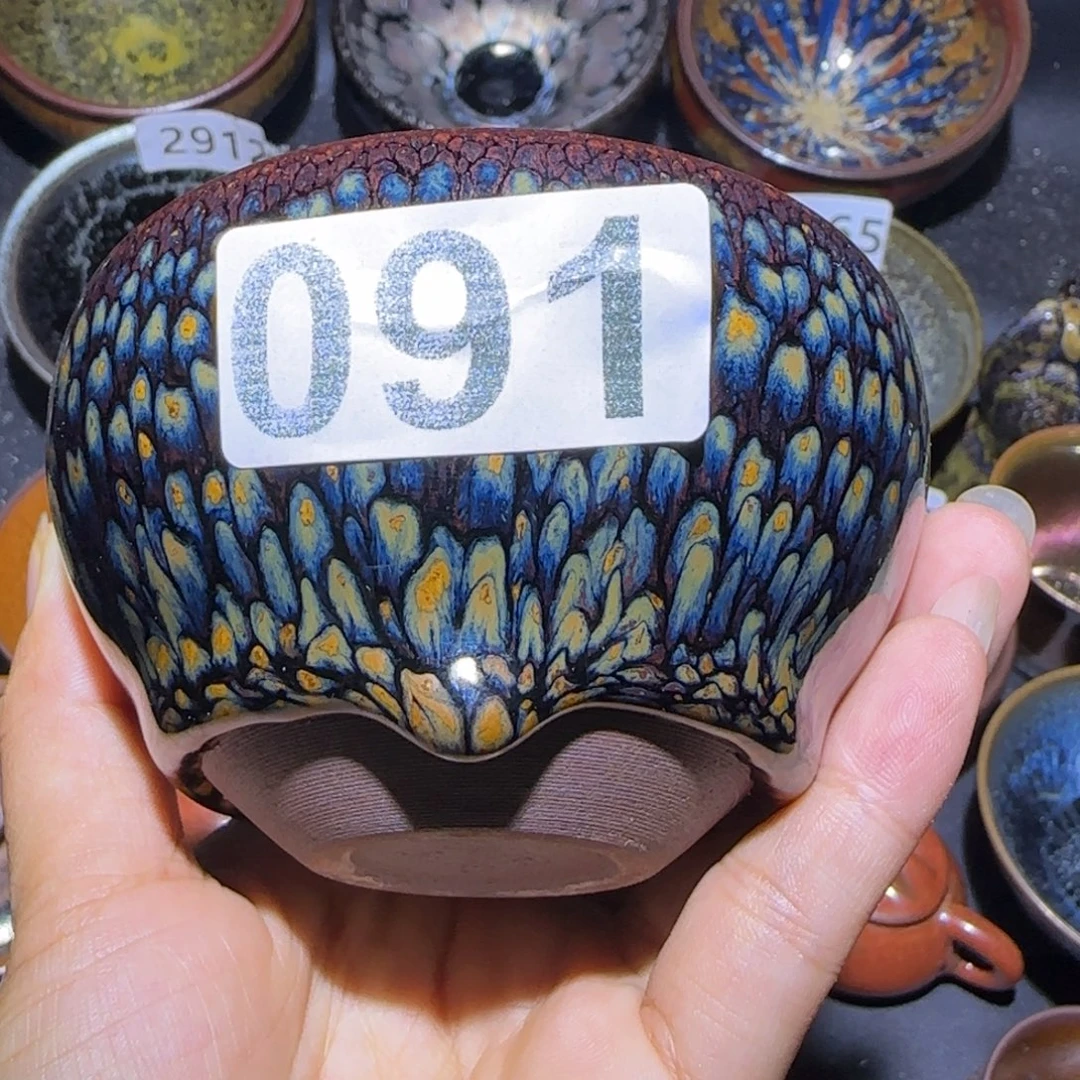 茶盏福建盏茶器钵
