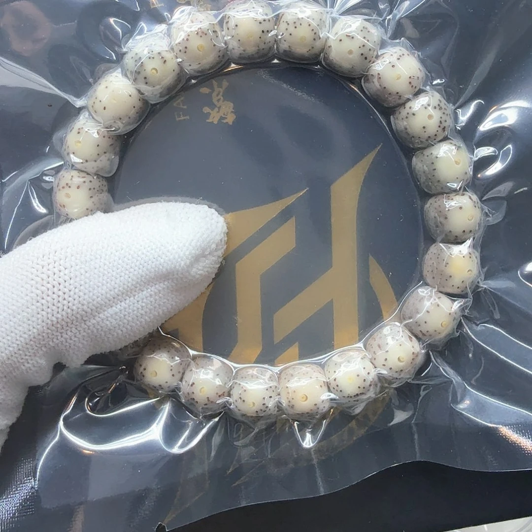 星月菩提吊坠5糯冰大眼睛10