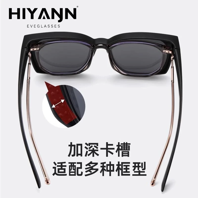 帕森正牌近视套镜墨镜女男士近视眼脸小防紫外线偏光开车太阳眼镜