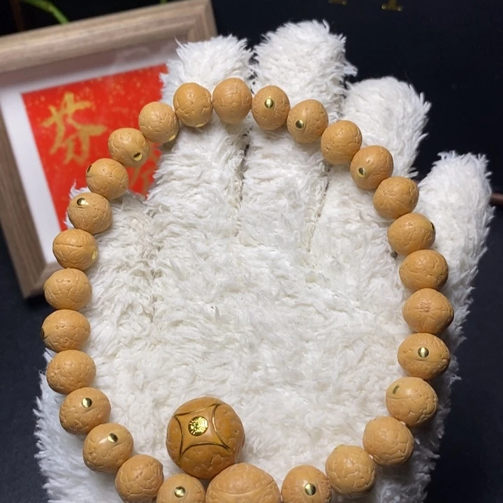 手串凤眼菩提尼泊尔