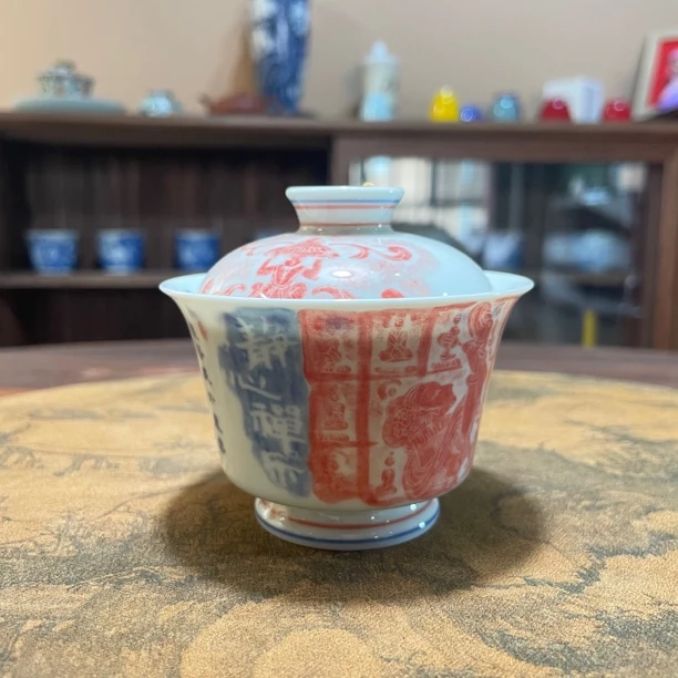 兆云窑诗文拓片千佛击乐马蹄岩茶盖碗