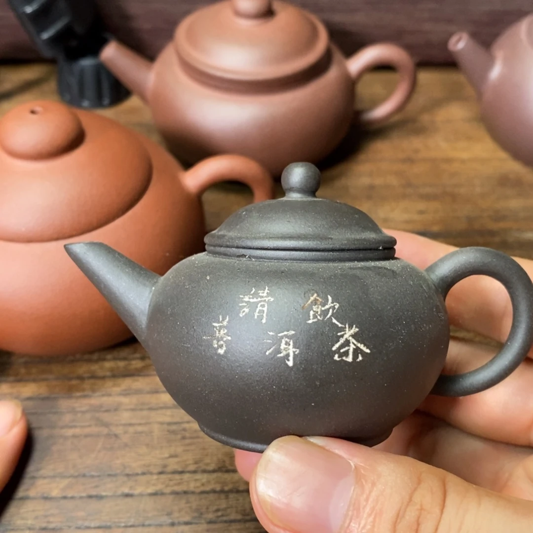 茶壶紫砂黑料水平容量60cc