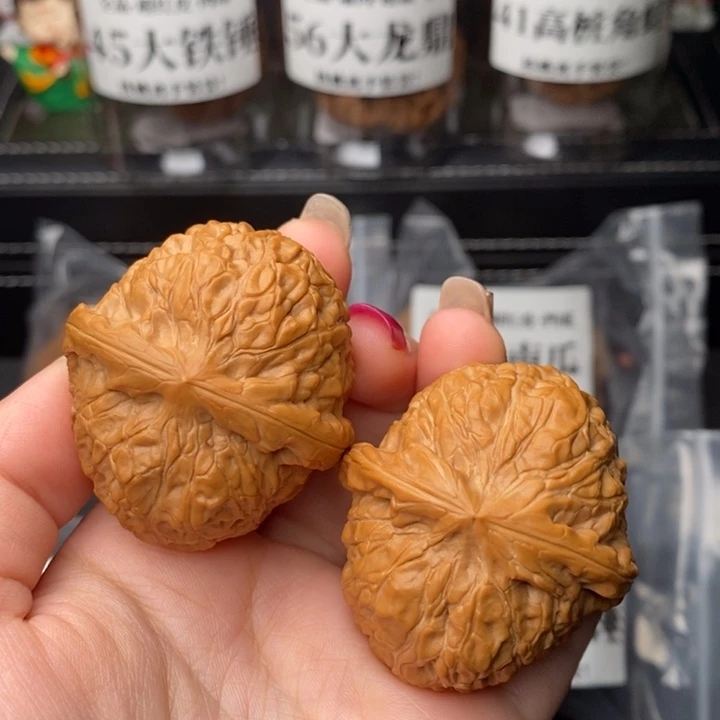 把件文玩核桃南瓜40.5深凹底