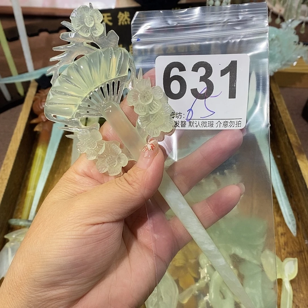 酒***喆合金蛇纹石玉发饰