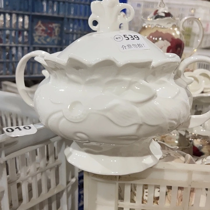 一个，11111111111111111111.539