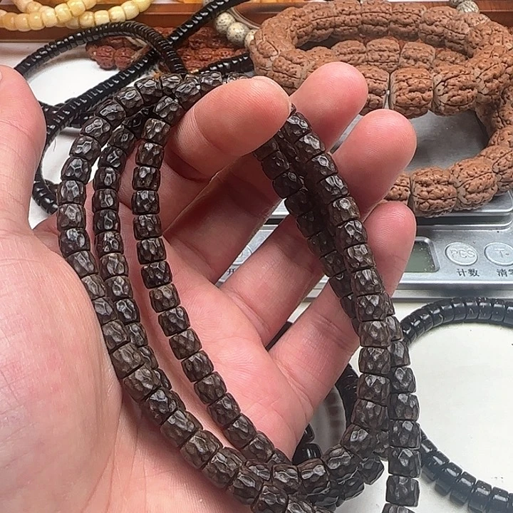 椰蒂吊坠无相6.7，130颗