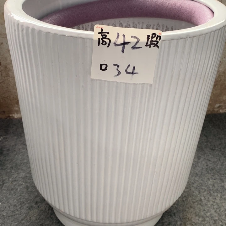 高温烧制默认瑕疵