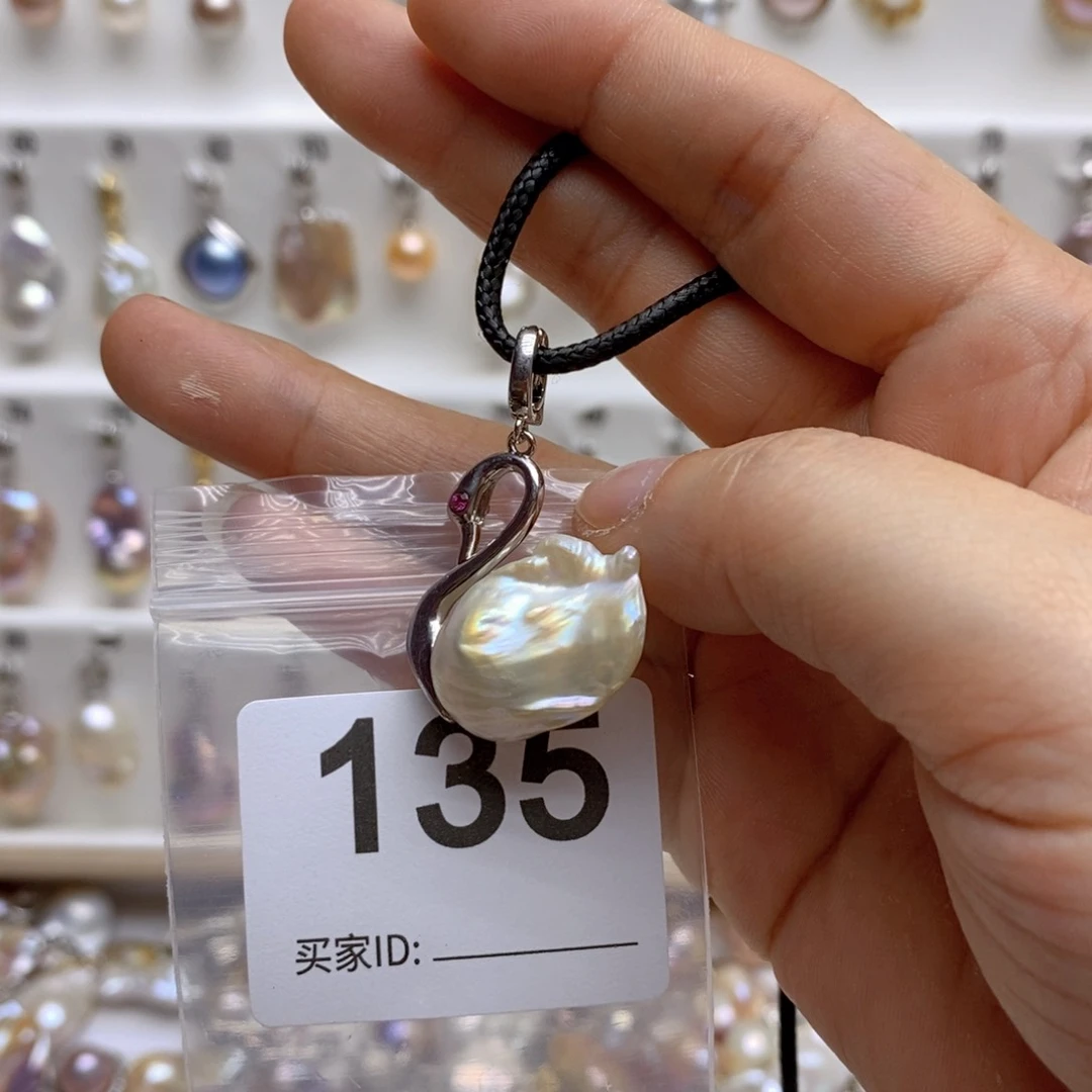 淡水珍珠颈饰银S925镶嵌135