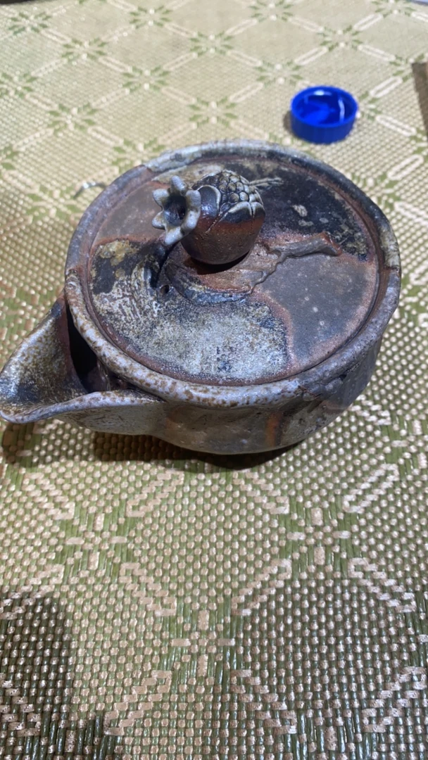 小西陶古窑石榴摘