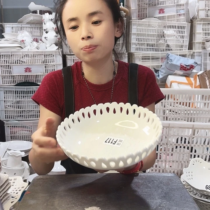 盘微瑕产品……F190一个
