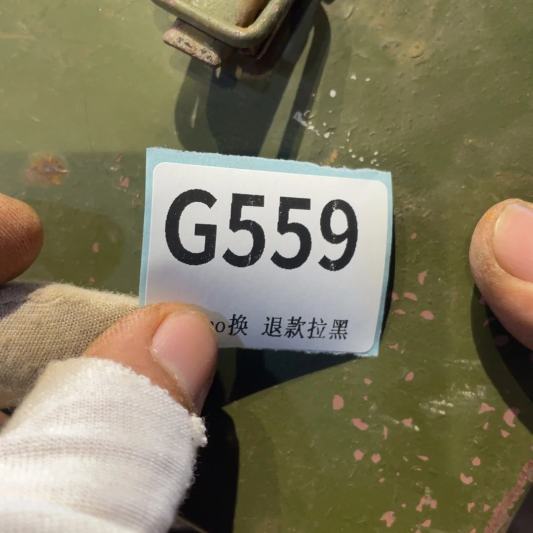 元***缘瓷片表弟链接火爆热卖热卖