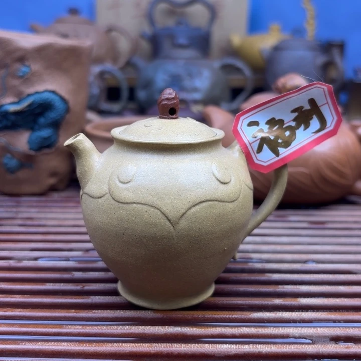 茶壶紫砂如意小壶本山段原矿90c