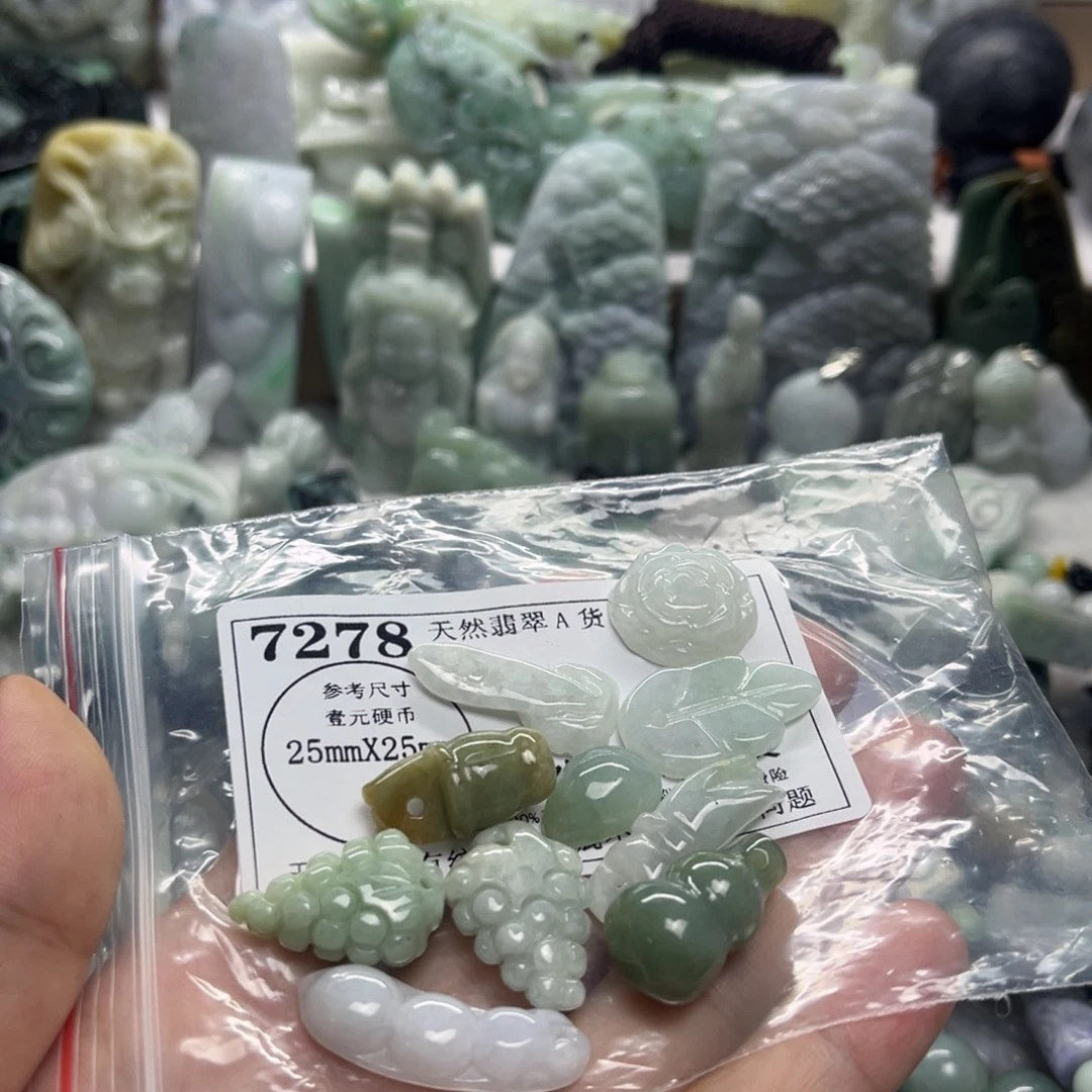 翡翠未镶嵌颈饰7278