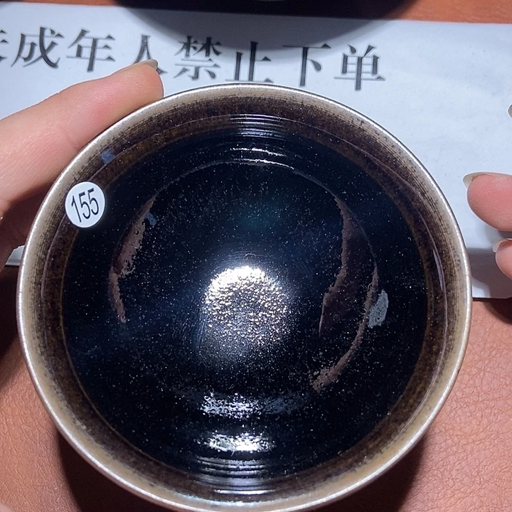 茶盏155茶盏茶盏茶盏