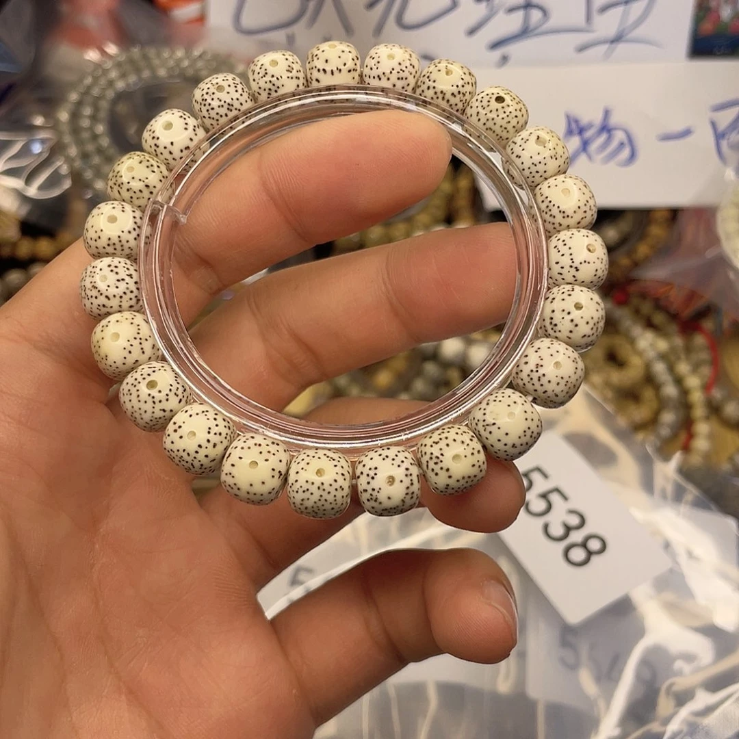 吊坠星月菩提5538