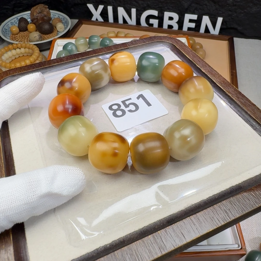 交***糕吊坠菩提根/象牙果瑕疵23