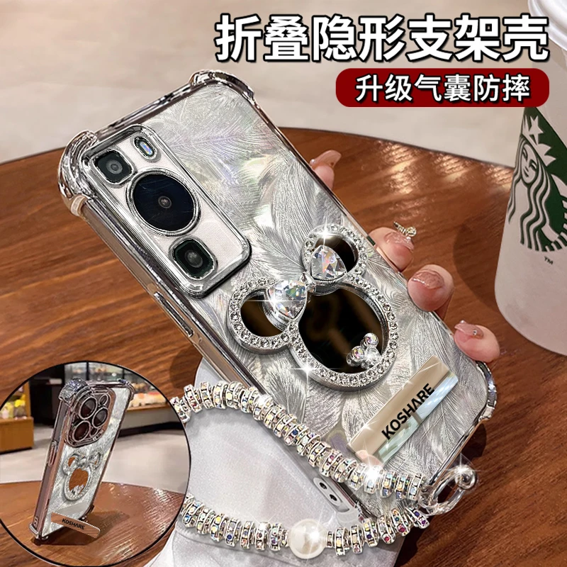 适用于【华为P60PRO】四角防摔米奇镜子隐形支架功能防摔