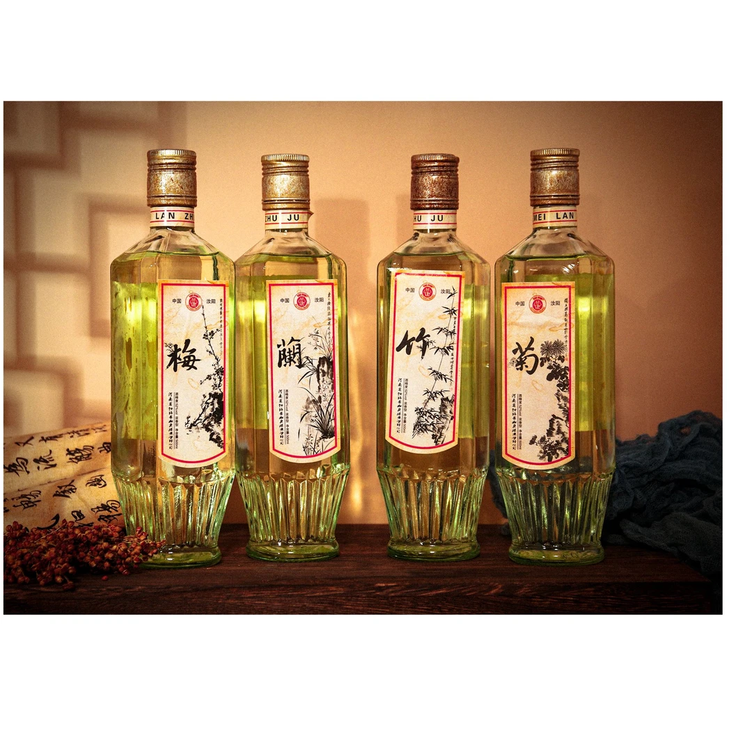 suren/俗人纯粮酿造 梅兰竹菊白酒【四瓶装】52度500