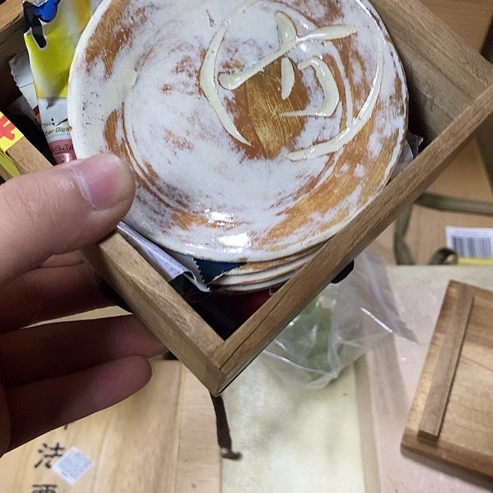 哈哈哈哈哈哈哈哈