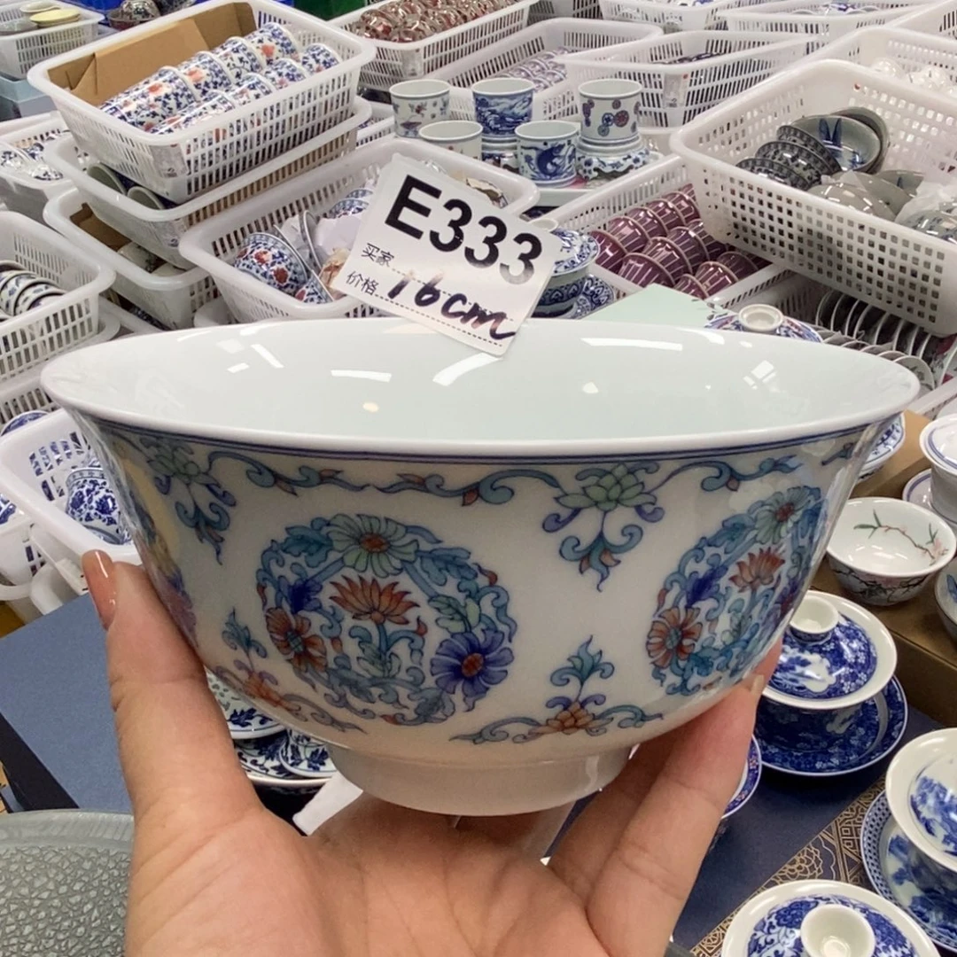 杯子陶景德镇陶瓷