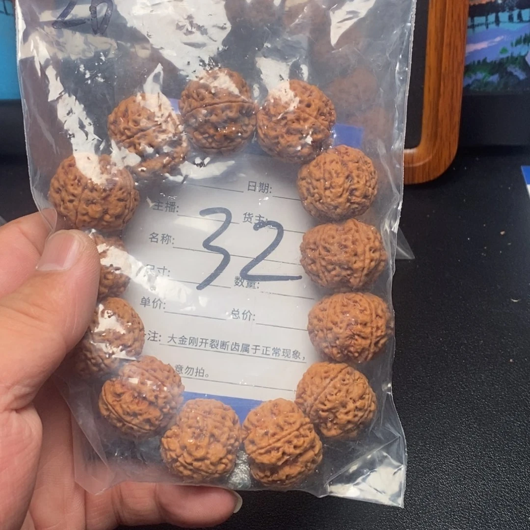 长***歌手串金刚菩提32号大金刚
