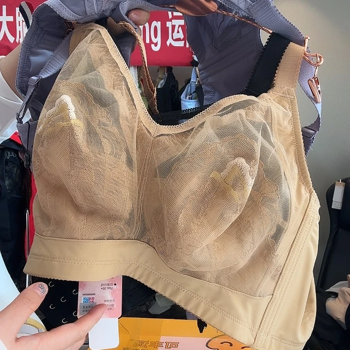 小***能三醋酯纤维肤色80d