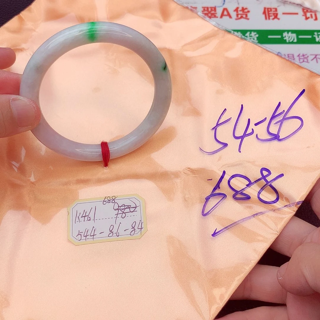 翡翠手镯未镶嵌翡翠