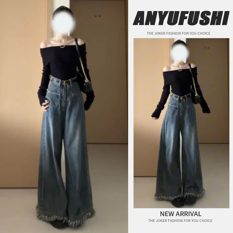 秋季穿搭一整套2025新款韩版气质一字肩上衣高腰毛边牛仔裤两件套