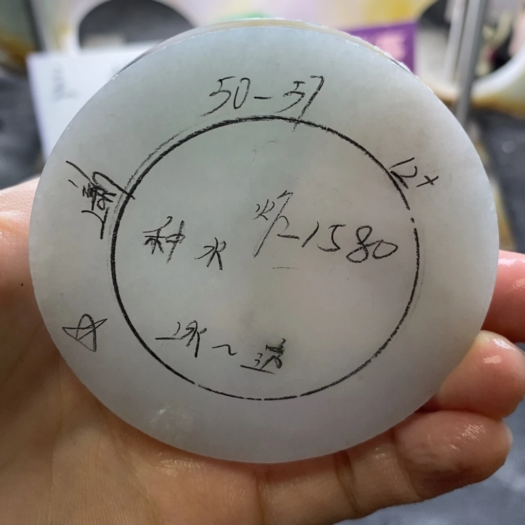 未镶嵌定制定制翡翠